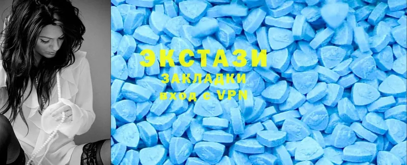 blacksprut зеркало  Новоаннинский  Ecstasy DUBAI 